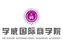 西班牙武康大学FDBA金融博士报考条件